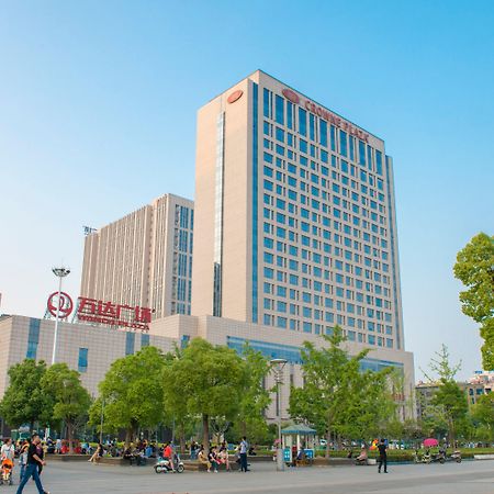 Hotel Crowne Plaza Xiangyang By Ihg Exterior foto