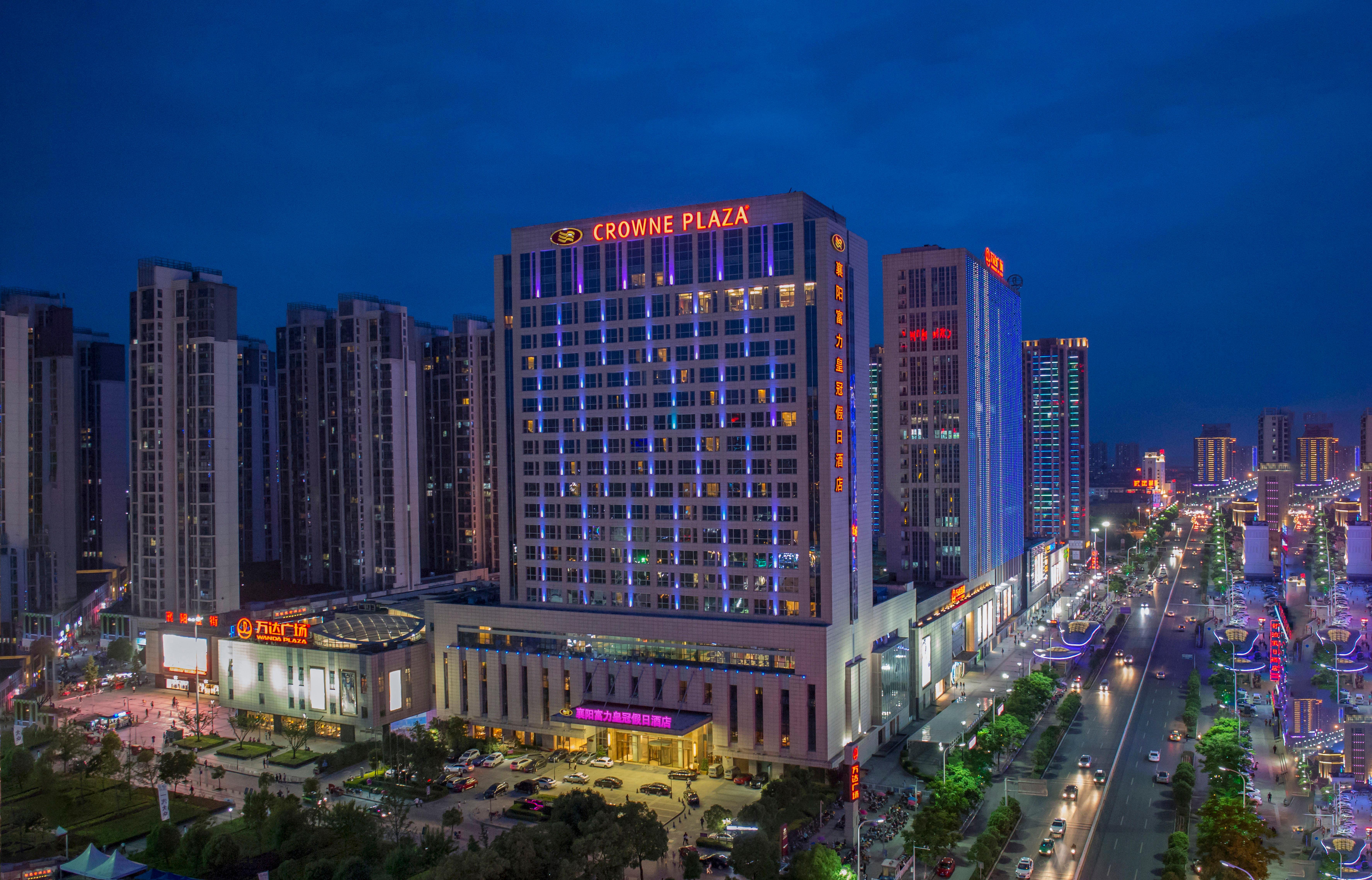 Hotel Crowne Plaza Xiangyang By Ihg Exterior foto