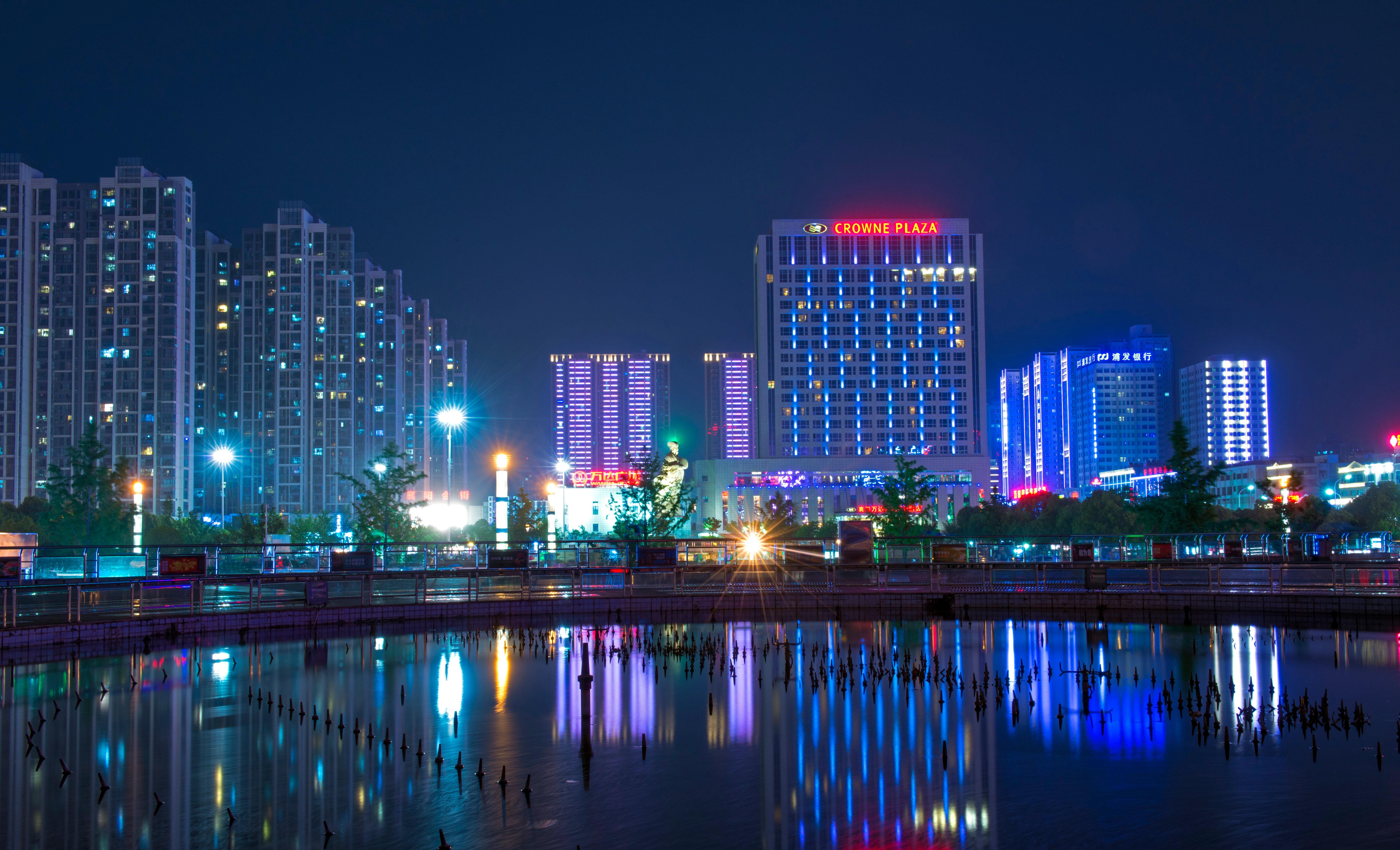 Hotel Crowne Plaza Xiangyang By Ihg Exterior foto