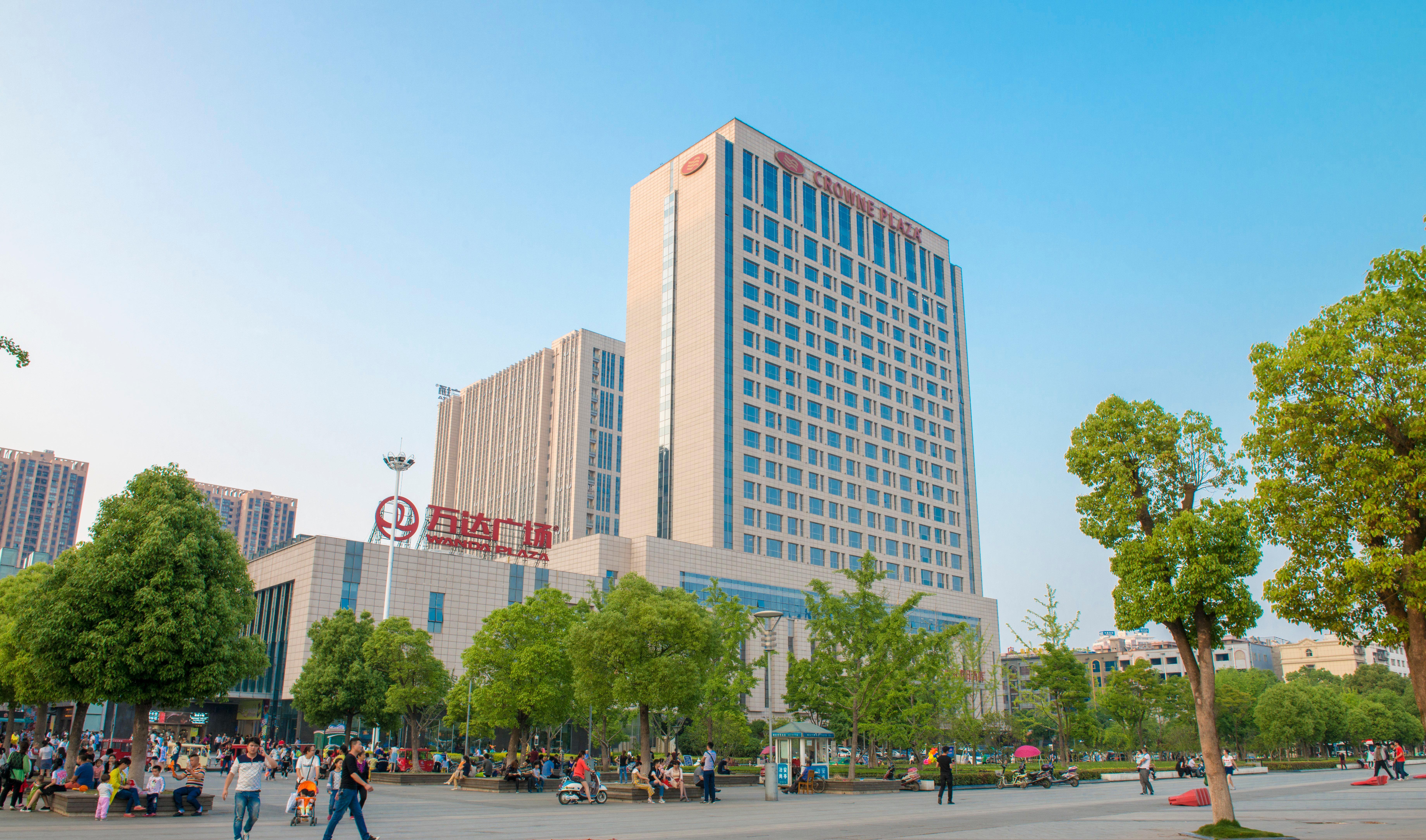 Hotel Crowne Plaza Xiangyang By Ihg Exterior foto